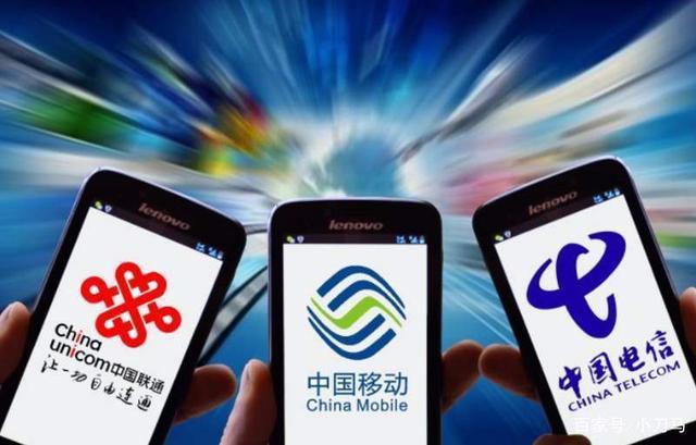 移动靓号过户新政策2023：资费降低、过户更便捷