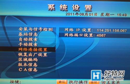 广电的卡信号好吗？看完这篇文章你就知道了